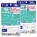 DHC �Z���~�h ���C�X�`���A 30���� 2�Z�b�g