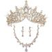  Tiara u Эдди ng украшение для волос .. Crown crown свадебный серьги . колье имеется невеста . серия память фотография аксессуары волосы ak