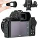  наглазник контактный глаз линзы удлинение type Nikon Z50 Z 50 соответствует DK-30 I деталь сменный искатель защита 