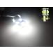 6v ���t 50cc �o�C�N P15D PH7�ȓd�� LED �w�b�h���C�g/�� �z���C�g HiLo�ؑ� 6000k �X�N�[�^�[ ����