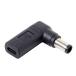 chenyang USB C - DC 7.4x5.0mm PD 65W �G�~�����[�^�[�g���K�[�R���o�[�^�[�A�_�v�^�[�B