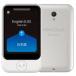 [ распродажа конец товар ]AI электронный переводчик POCKETALK(poketo-k)S свечение bar сообщение 2 год есть 70 язык и больше соответствует белый PTSWW