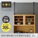 HEIAN SHINDO �Ƌ�]�|�h�~�|�[�� �~�j �}�b�g�u���b�N ��t����27~35cm �ψ�200kg UEQ-27K �����L���H�� �֘A�摜1