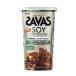 ���� �U�o�X(SAVAS) �\�C�v���e�C��100 �R�R�A�� 224g