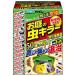 fma killer ka Dan . двор. насекомое killer .... контейнер 2 штук 