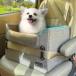 Petsfit собака Drive box маленький размер собака 2 -слойный. устойчивость проект [ сиденье . шт.. высота . настройка возможен модель ] Drive сиденье собака автомобильный bed машина сиденье устойчивость 