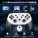 Switch/�X�C�b�` �R���g���[���[ Sungale switch1/2�Ή� �v���R�� �����A�ˋ@�\/�A�˃z�[���h �w�ʃ{�^���t�� �}�N���@�\ �֘A�摜1