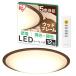 �y�ߓd�z�A�C���X�I�[���} LED�V�[�����O���C�g 12�� �������F �����R���t�� 5200lm �E�b�h�t���[�� CEA12DL-5.0QWFM