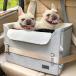 Petsfit собака Drive box средний собака 2 -слойный. устойчивость проект [ сиденье . шт.. высота . настройка возможен модель ] Drive сиденье маленький размер собака автомобильный bed машина сиденье 