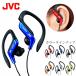 JVC спорт слуховай аппарат HA-EB75 открытый type защита от влаги specification красный blue black orange серебряный желтый открытый year 