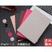 iPad кейс no. 9 поколение 10.2 no. 8 поколение no. 7 поколение 10.2 no. 6 поколение iPad mini5 покрытие no. 5 поколение iPad Air2 iPadair no. 3 поколение iPad Mini no. 5 поколение подставка функция 