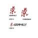 GRAMICCI �X�e�b�J�[ �V�i �O���~�` STICKER GAC-006