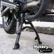REVOLUTION Honda Monkey 125 для центральная подставка / CENTER STAND for HONDA Monkey125 JB03 JB05