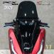 SPEEDY Honda 2025 PCX125 PCX160 V1 окно защита длинный модель PCX JK05 KF47 NEW2025 TOURING LONG SCREEN #1