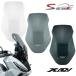 SPEEDY Honda X-ADV окно защита * ветровой экран Windsheild For Honda X-ADV RH21