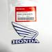 HONDA ���� �����󥰥ޡ��� ���ƥå��� / Wing Mark Sticker Honda Navy/White Genuine 86201-K26-600ZA