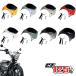 Honda Hunter Cub CT125 окно защита экран two цветный цвет защита от ветра custom детали CT115 / Diabolus by K-SPEED Two-Tone Windshield