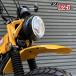  Honda Hunter Cub CT125 motard крыло CT87 новый цвет желтый Diabolus by K-SPEED Front fender for For HONDA CT125 JA55 JA65
