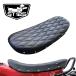  Honda Dux 125/ST125 для замена super тонкий сиденье DX023 /Diablo Custom Works Super Low Seat (Diamond Pattern) for Honda DAX125 JB04 JB06