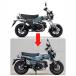 �z���_�_�b�N�X125�p8�Z���`���[�_�E���L�b�g �T�X�y���V����/�V���[�g�T�C�h�X�^���h  DX035/Diablo Custom Works Super Low Load Set Honda DAX125 �֘A�摜3