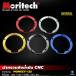 MORITECH �z���_ �����L�[125 �K�X�^���N�L���b�v�J�o�[/�t���[�G�����b�h�J�o�[ Gas Cap Casing for HONDA MONKEY125 JB02 JB03 �֘A�摜1