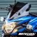  Suzuki GSX-S-750 MOTOZAAA измерительный прибор козырек окно защита V2 SUZUKI GSX S-750 WINDSHIELD WINDSCREEN METER VISOR SHIELD COWL FAIRINGS