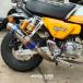 �z���_ �����L�[125�p�������A���~���X�C���O�A�[�� MORIN RACING Hi-Tech Aluminum Swing Arm For Honda Monkey125 JB02 JB03 JB05 �֘A�摜3