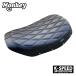 Honda Monkey 125 для замена сиденье HM012 /Diabolus Seat Diamond Pattern For Monkey 125 JB02 JB03 JB05