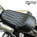 �����ב҂��� �z���_ �����L�[125 �p ���[�J�X�^���V�[�gHM42 / K-Speed seat Super Low mixed for Honda Monkey 125.JB02 JB03 JB05
