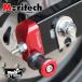 MORITECH Honda Dux 125 слайдер рамы k Rush Guard защита двигателя протектор / Chain Adjuster + Spoon For HONDA DAX125 JB04