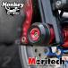 Moritech переднее колесо протектор Honda Monkey125 DAX125 для /Front Wheel Axle Protection JB02 JB03 JB04 JB05 JB06