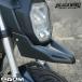 BLACKWING( старый MAXNUS) Honda GROM 125 2025 motard переднее крыло передний спойлер черный JC92 GROM-FD016