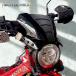 MotolordD CT "Monster SHIELD" head обтекатель фар обтекатель с экраном Honda CT125 Hunter Cub JA55 JA65. для измерительного прибора козырек 