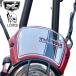 MotolordD Honda Dux 125 для измерительного прибора козырек защита Moto load V2 Honda DAX125 Windshield Meter Visor JB04 ST125/ измерительный прибор для защита от ветра 