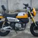 �����ב҂��� BLACKWING(��MAXNUS) �z���_�����L�[125�p�o�b�N���X�g�t���V�[�V�[�o�[ Backrest with Grab Bar for Honda Monkey125 �֘A�摜4