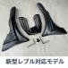�z���_ ���u��250�p�A���_�[�J�E�� RB0180 ��2017-2024��<br>Diabolus by K-SPEED Decorative Pan Panel for Honda Rebel 250 �֘A�摜4