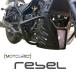  Honda Rebel 250 нижний обтекатель в одном корпусе защита двигателя Honda Rebel CMX 300 Motolordd Crash bar V.1/ Moto load 