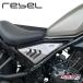 SNB Honda Rebel 250/500 боковая крышка Side Covers for Honda Rebel CMX 300 - 500 MC49 PC60