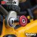 MORITECH M10 подставка на крюк V2 2 шт. комплект / Frame Rear Wheel Spoon V2 For HONDA CT125 Monkey C125 Cross Cub DAX GROM и т.п. 