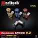 MORITECH M10�X�^���h�t�b�NV2 2�Z�b�g / Frame Rear Wheel Spoon V2 For HONDA  CT125 Monkey125 �֘A�摜2