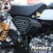  Honda Monkey 125 для боковая крышка ( правая сторона ) aluminium стружка (процесс образования во время фрезеровки) / UDOM KARNCHANG Side Covers For Honda Monkey125 JB02 JB03
