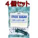  палочка shuga- ключ кофе 3g×50 шт. входит .4 шт. комплект 