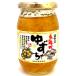  yuzu .. лошадь ..420g.. чай yuzu чай лошадь .. сельское хозяйство . Япония yuzu лимон 