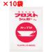 f Lost shuga- well Neo shuga-1kg×10 пакет день новый производства сахар день новый cup cup печать 