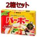 pa- Poe tamanoi уксус 60g 2 коробка комплект китайская кухня. элемент ....... элемент 
