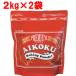  Aiko k пекарский порошок красный premium 2kg×2 пакет 