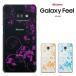 Galaxy  Galaxy S20 5G  S20+  Galaxy A20 SC-02M A30 SCV43 FEEL S10 С ޥۥ ϡɥ С 