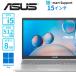 ڿʥΡȥѥASUS X515JAX515JA-BQ3061WX˥ƥ Core i5-1035G1Win11 Home 8GB SSD512GB