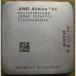 AMD Athlon64 3500+ BOX (ưȿ2.2GHz/L2=512KB/Socket939) ADA3500BPBOX