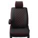  Clazzio seat cover Caravan E26 series Clazzio quilting black × red stitch EN-526815ENB5268D